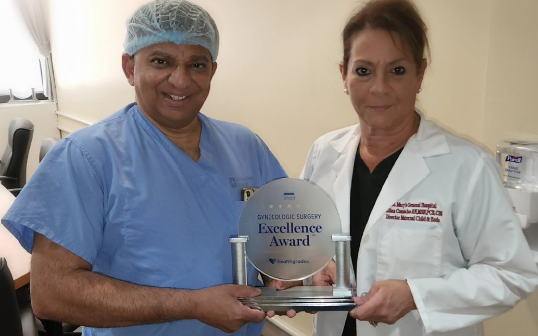 2022 Gynecologic Surgery Excellence Award